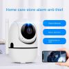 1080p WiFi Pet Camera with 360-Degree View and Night Vision